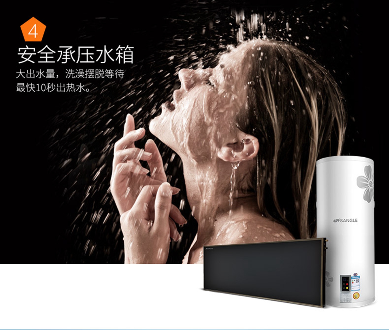 全自動(dòng)磨刀機